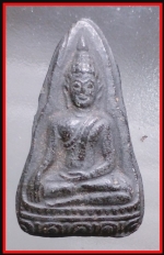 พระท่ามะปรางค์วัดโพธิญาณ(โรงทอ)(3667)